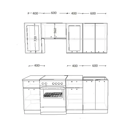 Роялвуд Голубой Вегас - 7 (2000 мм)